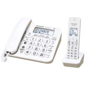 パナソニック　Panasonic 電話機 [子機1台/コードレス] RU・RU・RU（ル・ル・ル） ホワイト VE-GZ20DL