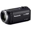 パナソニック　Panasonic 32GBメモリー内蔵フルハイビジョンビデオカメラ SD対応 HC-V480MS-K (ブラック)
