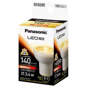 パナソニック　Panasonic LED電球 ハロゲン電球形 中角 ホワイト [E11/電球色/ハロゲン電球形] LDR3L-M-E11