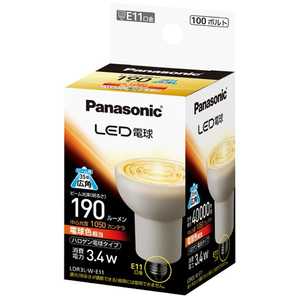 パナソニック Panasonic Panasonic LED電球 ハロゲン電球形 広角 ホワイト [E11/電球色/ハロゲン電球形] E11/L/J型 LDR3LWE11