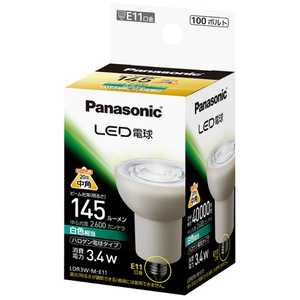 パナソニック Panasonic Panasonic LED電球 ハロゲン電球形 中角 ホワイト [E11/白色/ハロゲン電球形] E11/D/J型 LDR3WME11