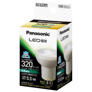 パナソニック Panasonic Panasonic LED電球 ハロゲン電球形 広角 ホワイト [E11/白色/ハロゲン電球形] E11/D/J型 LDR6WWE11