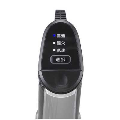 新品未使用品　MX-SE501-S パナソニック　プロ用　ハンドブレンダー Amazon | パナソニック ハンドブレンダー 4枚刃 低速・高速切替