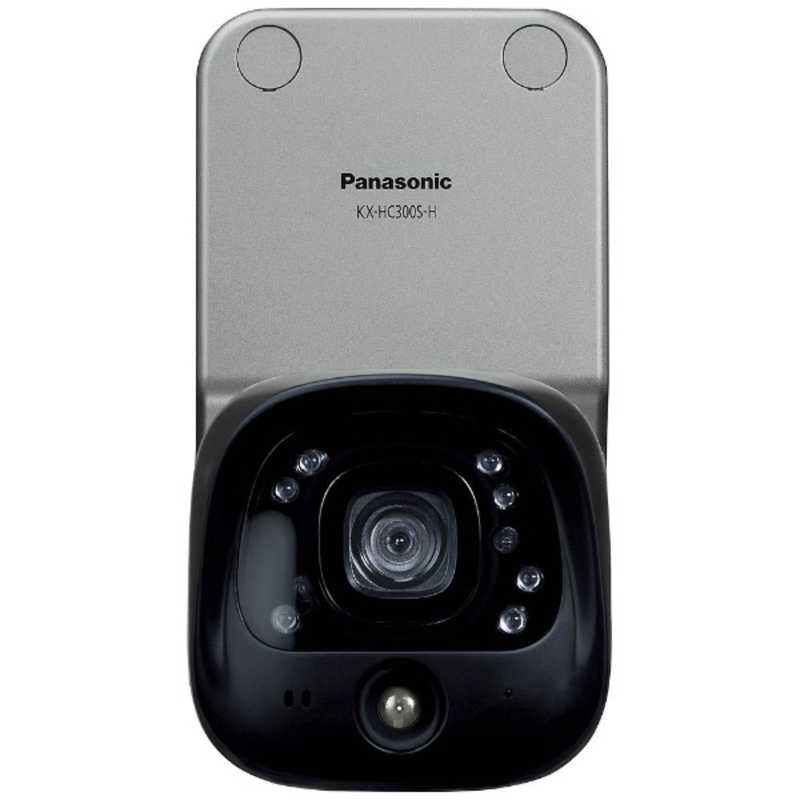 パナソニック　Panasonic パナソニック　Panasonic ホームネットワークシステム ｢スマ@ホーム システム｣ (屋外バッテリーカメラ) KX-HC300S-H KX-HC300S-H