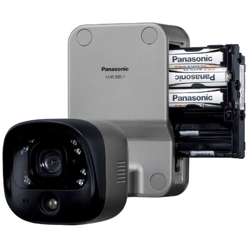 パナソニック　Panasonic パナソニック　Panasonic ホームネットワークシステム ｢スマ@ホーム システム｣ (屋外バッテリーカメラ) KX-HC300S-H KX-HC300S-H