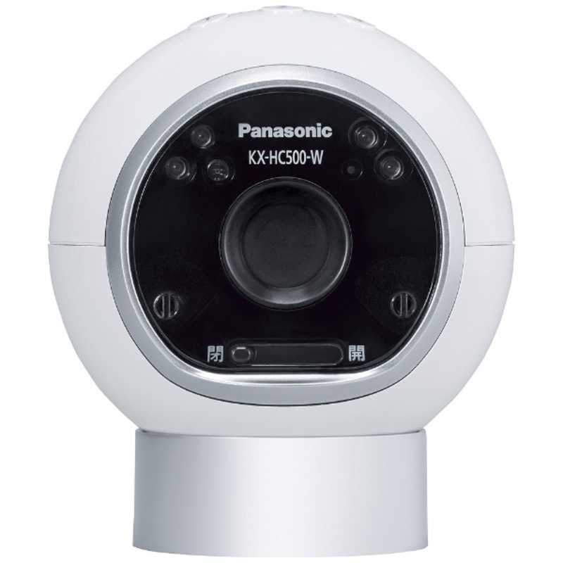 パナソニック　Panasonic パナソニック　Panasonic ホームネットワークシステム 「スマ＠ホーム システム」 （おはなしカメラ） KX-HC500-W KX-HC500-W KX-HC500-W
