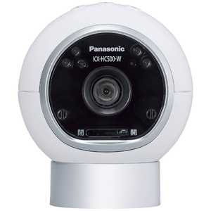 パナソニック　Panasonic ホームネットワークシステム 「スマ＠ホーム システム」 （おはなしカメラ） KX-HC500-W KX-HC500-W