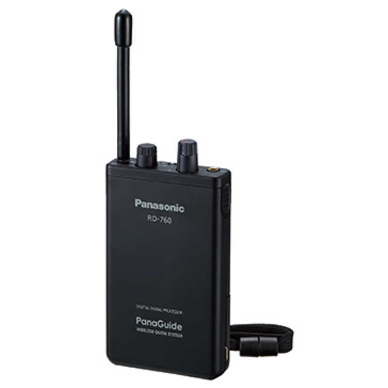 パナソニック　Panasonic パナソニック　Panasonic パナガイド(ワイヤレス受信機12ch) RD-760-K ブラック RD-760-K ブラック