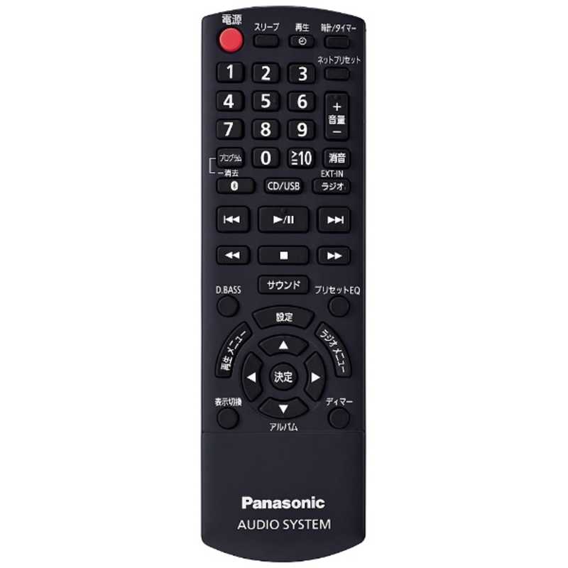 パナソニック　Panasonic パナソニック　Panasonic (ハイレゾ音源対応) Bluetooth/WiFi対応 ミニコンポ SC-PMX150S SC-PMX150S