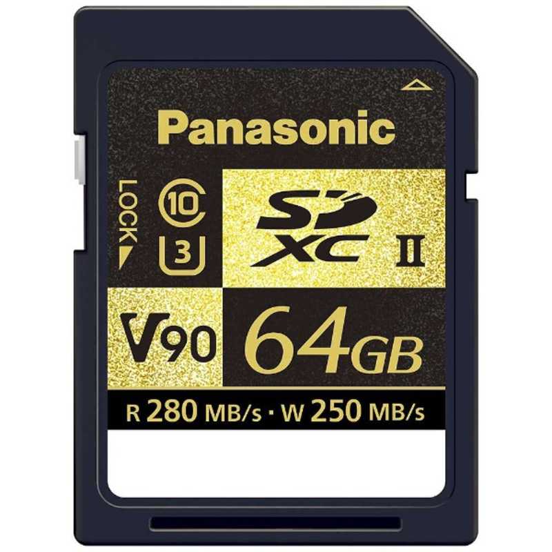パナソニック Panasonic 64gb Uhs Speed Rp Sdza64gjk Class10 4k対応 30 Off 対応sdxcカード Class3