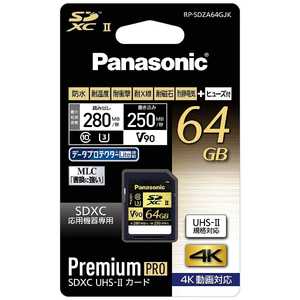 パナソニック　Panasonic 64GB･UHS Speed Class3(Class10)対応SDXCカｰド 【4K対応】 RP-SDZA64GJK