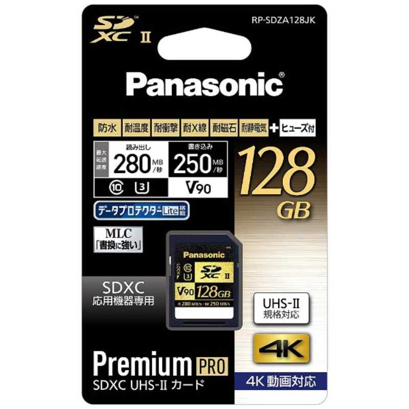 パナソニック　Panasonic パナソニック　Panasonic 128GB･UHS Speed Class3(Class10)対応SDXCカード 【4K対応】 RP-SDZA128JK RP-SDZA128JK