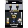 パナソニック　Panasonic HDMIケーブル ブラック [5m /HDMI⇔HDMI /スタンダードタイプ /4K対応] RP-CHK50-K