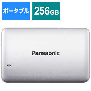 パナソニック　Panasonic ポｰタブルSSD 256GB[USB 3.1･Win] RP-SUD256P3 シルバｰ