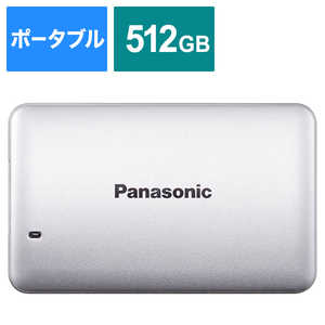 パナソニック　Panasonic ポｰタブルSSD 512GB[USB 3.1･Win] RP-SUD512P3 シルバｰ
