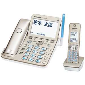 パナソニック　Panasonic 電話機 [子機1台/コードレス] RU・RU・RU（ル・ル・ル） シャンパンゴールド VE-GZ71DL-N