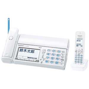 パナソニック　Panasonic FAX電話機 おたっくす パールホワイト [子機1台 /普通紙] KX-PZ710DL-W