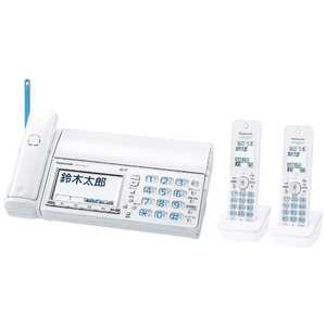 パナソニック　Panasonic FAX電話機 おたっくす パールホワイト [子機2台 /普通紙] KX-PZ710DW-W