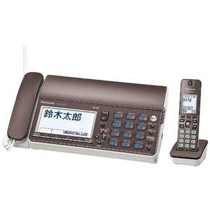 パナソニック　Panasonic FAX電話機 おたっくす ブラウン [子機1台 /普通紙] KX-PZ610DL-T