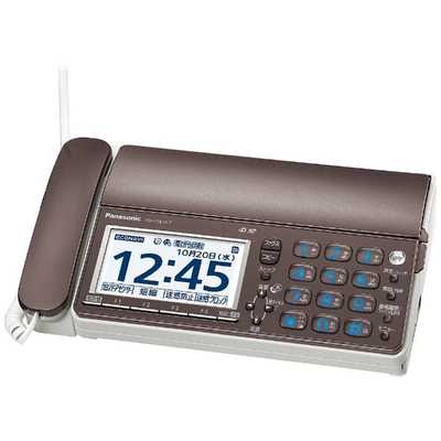 パナソニック Panasonic FAX電話機 おたっくす ブラウン [子機2台 