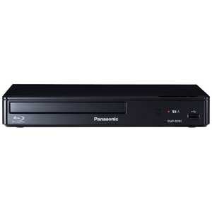 パナソニック Panasonic 【アウトレット】ブルーレイ & DVDプレーヤー ブラック 再生専用 DMP-BD90K パナソニック Panasonic 【アウトレット】ブルーレイ & DVDプレーヤー ブラック 再生専用 DMP-BD90K