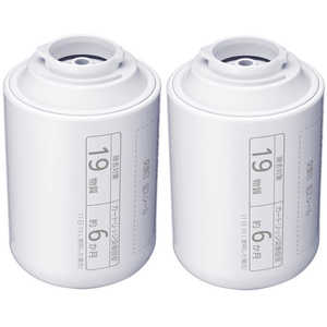 パナソニック　Panasonic 【アウトレット】浄水器交換用カｰトリッジ (2個入) TK-CJ23C2