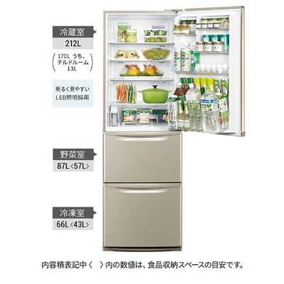 Panasonic冷蔵庫あります！NR-C37FM