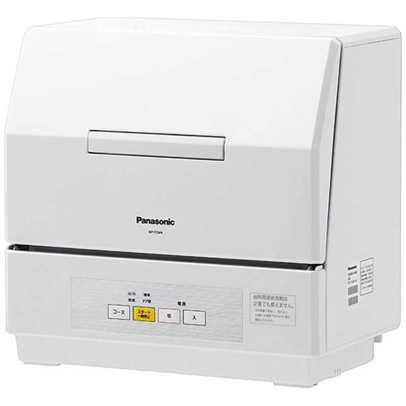 パナソニック　Panasonic 食器洗い乾燥機｢プチ食洗｣(3人用･食器点数18点) NP-TCM4-W (ホワイト)