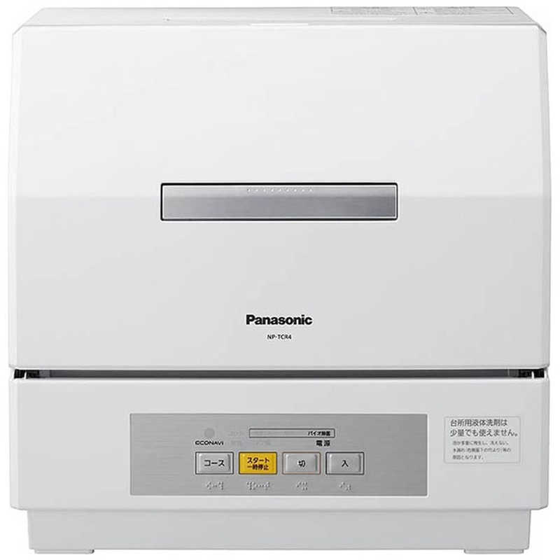 パナソニック　Panasonic パナソニック　Panasonic 食器洗い乾燥機｢プチ食洗｣(3人用･食器点数18点) NP-TCR4-W (ホワイト) NP-TCR4-W (ホワイト)