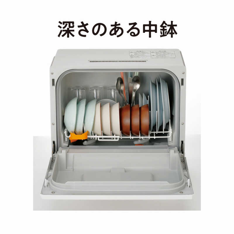 パナソニック　Panasonic 食器洗い乾燥機｢プチ食洗｣(3人用･食器点数18点) NP-TCR4-W (ホワイト)