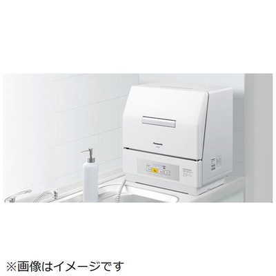 パナソニック Panasonic 【アウトレット】食器洗い乾燥機｢プチ食洗｣(3