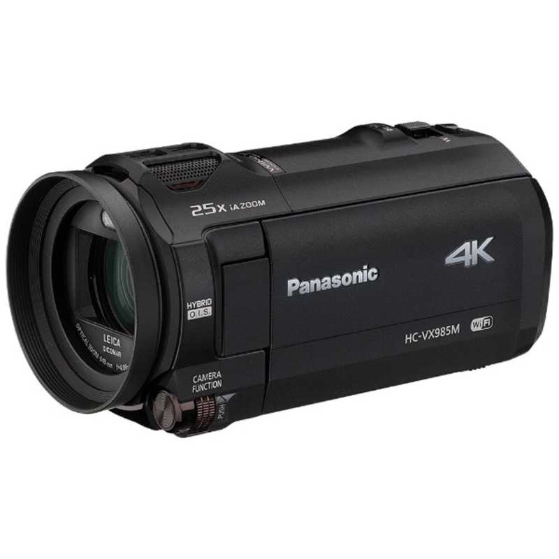 パナソニック　Panasonic パナソニック　Panasonic デジタルビデオカメラ HC-VX985M HC-VX985M