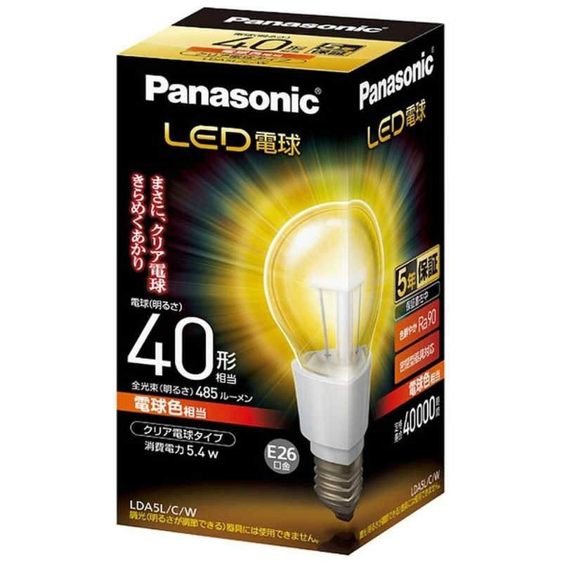 パナソニック　Panasonic パナソニック　Panasonic LED電球 クリア [E26/電球色/40W相当/一般電球形] LDA5L/C/W LDA5L/C/W