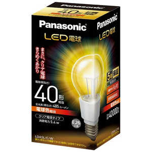 パナソニック Panasonic Panasonic LED電球 クリア [E26/電球色/40W相当/一般電球形] E26/L/40W LDA5LCW