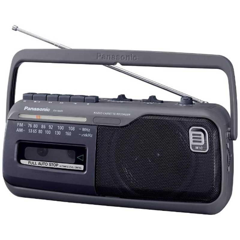 パナソニック　Panasonic パナソニック　Panasonic (ワイドFM対応)ラジカセ(ラジオ+カセットテープ) RX-M45-H RX-M45-H
