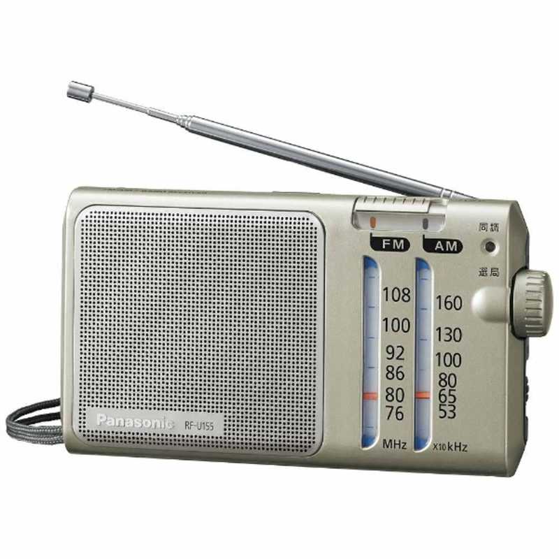 パナソニック　Panasonic パナソニック　Panasonic (ワイドFM対応)FM/AM 携帯ラジオ RF-U155-S RF-U155-S