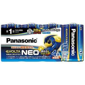 パナソニック Panasonic 単1形4本 アルカリ乾電池 エボルタネオ LR20NJ/4SW パナソニック Panasonic 単1形4本 アルカリ乾電池 エボルタネオ LR20NJ/4SW