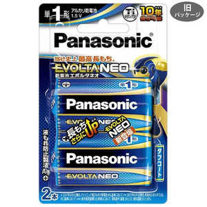 パナソニック　Panasonic 単1形2本 アルカリ乾電池 エボルタネオ LR20NJ/2B