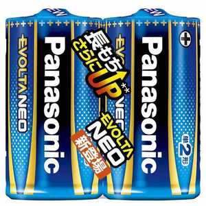 パナソニック Panasonic 単2形2本 アルカリ乾電池 エボルタネオ LR14NJ/2SE パナソニック Panasonic 単2形2本 アルカリ乾電池 エボルタネオ LR14NJ/2SE
