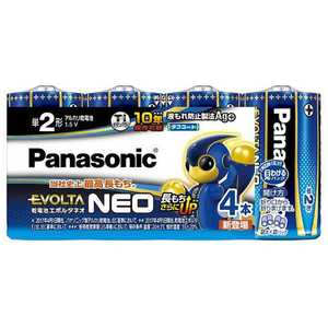 パナソニック Panasonic 単2形4本 アルカリ乾電池 エボルタネオ LR14NJ/4SW