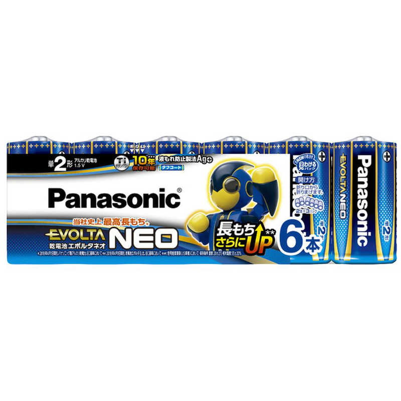 パナソニック　Panasonic パナソニック　Panasonic 単2電池 EVOLTANEO(エボルタネオ)  6本  アルカリ  LR14NJ/6SW LR14NJ/6SW