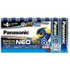 パナソニック　Panasonic 単4形8本 アルカリ乾電池 エボルタネオ LR03NJ/8SW