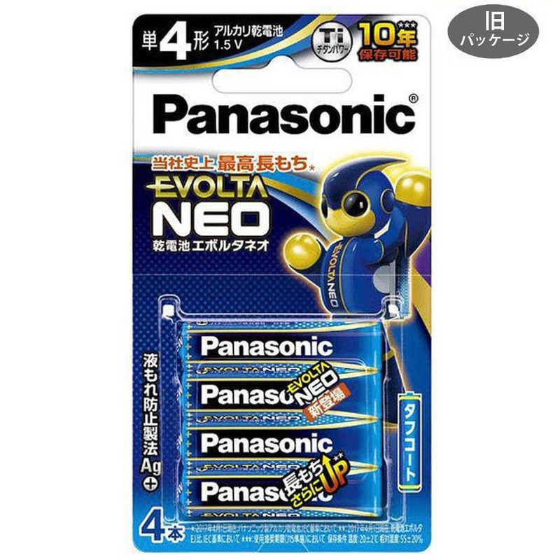 パナソニック　Panasonic パナソニック　Panasonic 単4形4本 アルカリ乾電池 エボルタネオ LR03NJ/4B LR03NJ/4B
