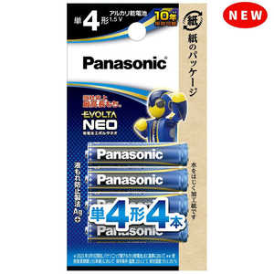 パナソニック Panasonic 単4形4本 アルカリ乾電池 エボルタネオ LR03NJ/4B