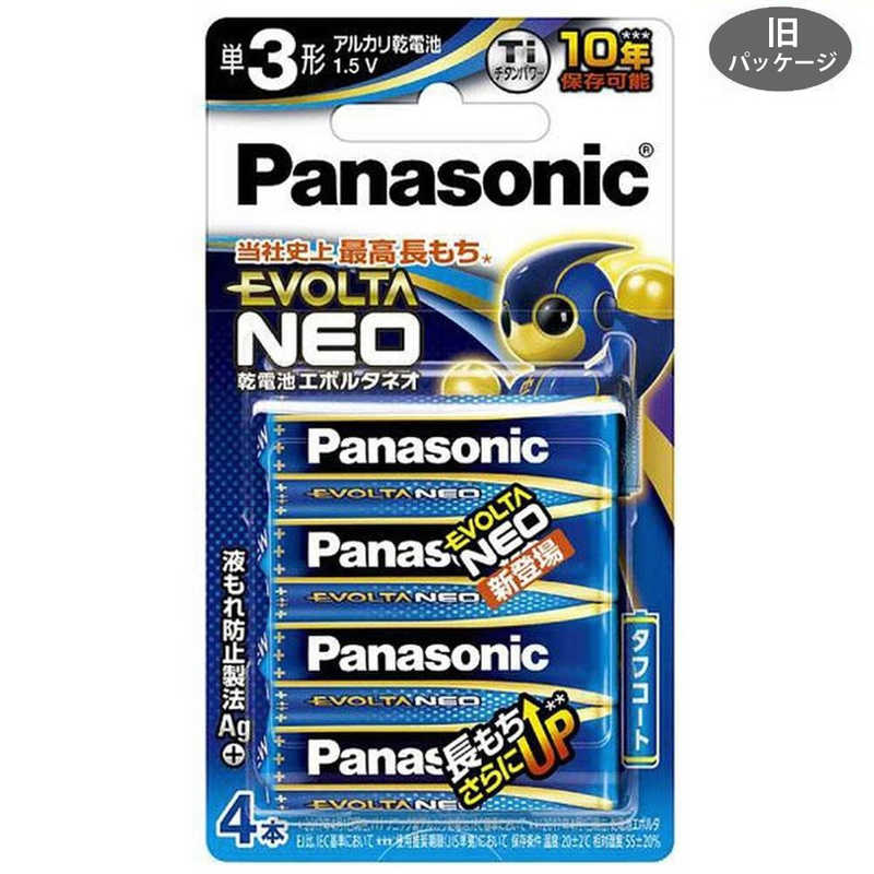 パナソニック　Panasonic パナソニック　Panasonic 単3形4本 アルカリ乾電池 エボルタネオ LR6NJ/4B LR6NJ/4B