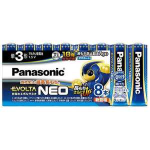 パナソニック　Panasonic 単3形8本 アルカリ乾電池 エボルタネオ LR6NJ/8SW