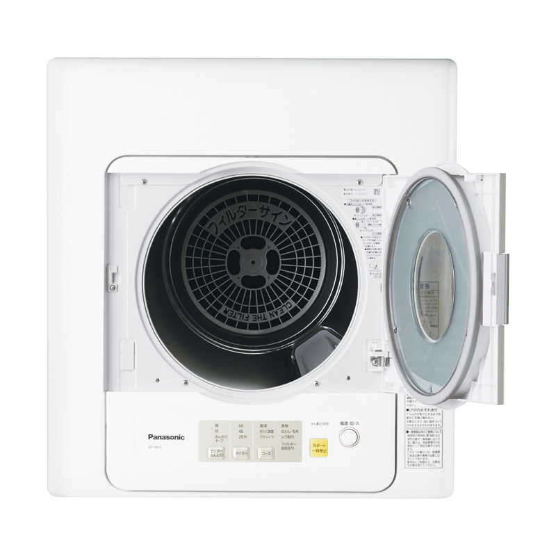 SEAL限定商品】 Panasonic N-30U-C