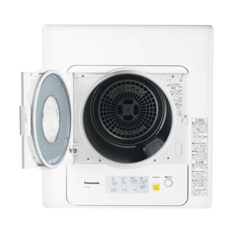 パナソニック Panasonic 衣類乾燥機[乾燥容量5.0kg] NH-D503-W ホワイト の通販 | カテゴリ：洗濯機・生活家電 | パナソニック  Panasonic | ﾊﾟﾅｿﾆｯｸ 家電通販のコジマネット - 全品代引き手数料無料