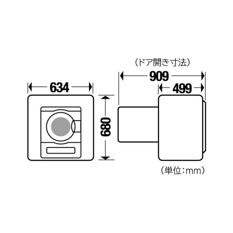 パナソニック　Panasonic パナソニック　Panasonic 衣類乾燥機[乾燥容量5.0kg] NH-D503-W ホワイト NH-D503-W ホワイト