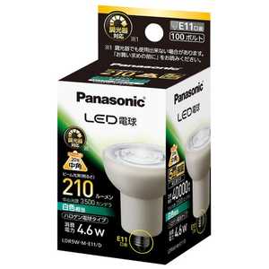 pi\jbN Panasonic LEDd nQd` zCg [E11/F/nQd`] LDR5W-M-E11/D